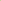 Camouflage Gris & Jaune Adulte